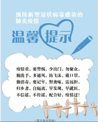 QQ20210114-152923@2x.png QQ20210114-152923@2x.png