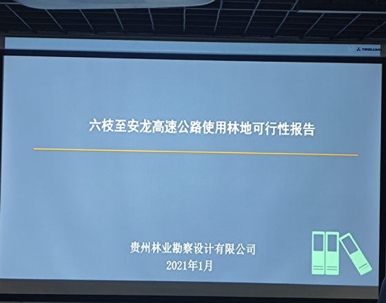 ÁùÖ¦.png ÁùÖ¦.png