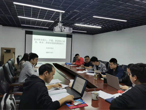 WX20210323-094125@2x.png WX20210323-094125@2x.png