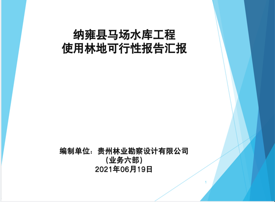 WX20210622-155840@2x.png WX20210622-155840@2x.png