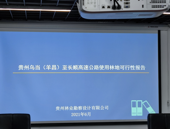 WX20210624-095034@2x.png WX20210624-095034@2x.png