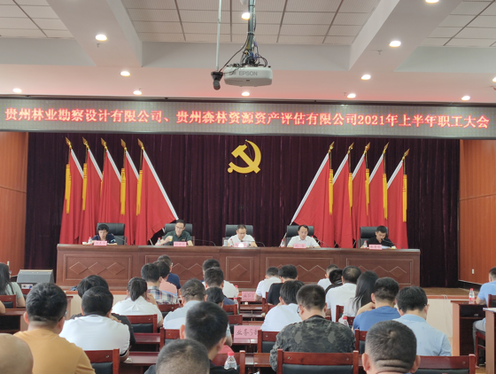 WX20210720-144910@2x.png WX20210720-144910@2x.png