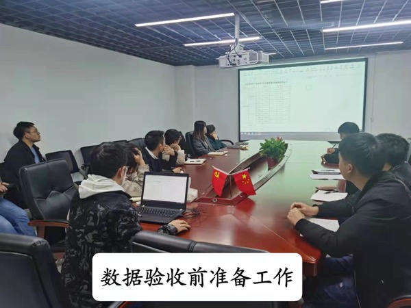 准备工事情.jpeg 准备工事情.jpeg